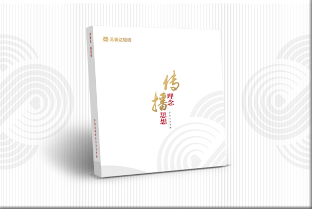 250905156dur.jpg