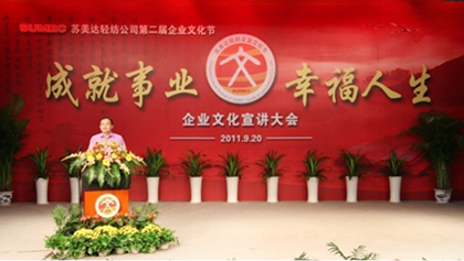 07111032swoc.png