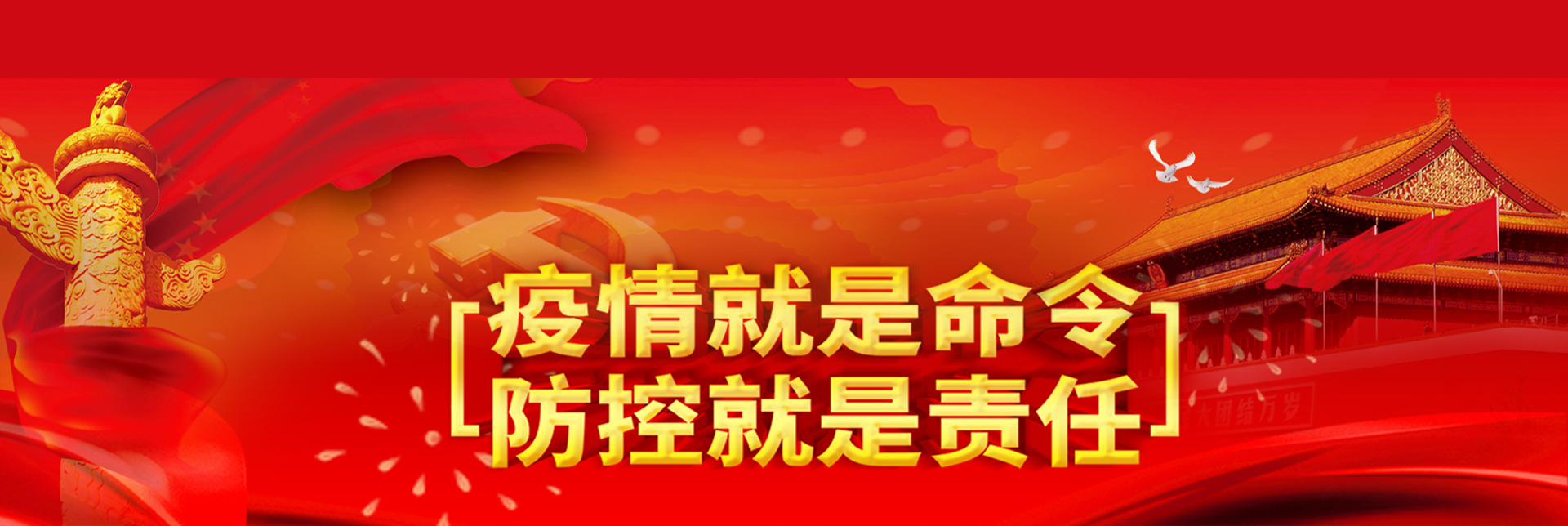01114534iqrt.png