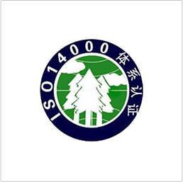 ISO14001.png