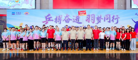 苏美达轻纺卫冕苏美达职工乒乓球赛混合团体冠军