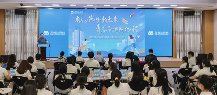 苏美达轻纺2025校招新员工培训 | 初心筑梦新未来 青春奋进新征程